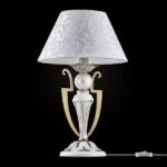 Настолна лампа Monile ARM004-11-W