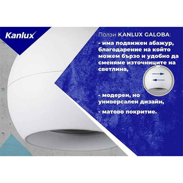 kanlux-galoba-33685-(1)-3