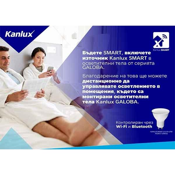 kanlux-galoba-33685-(1)-4