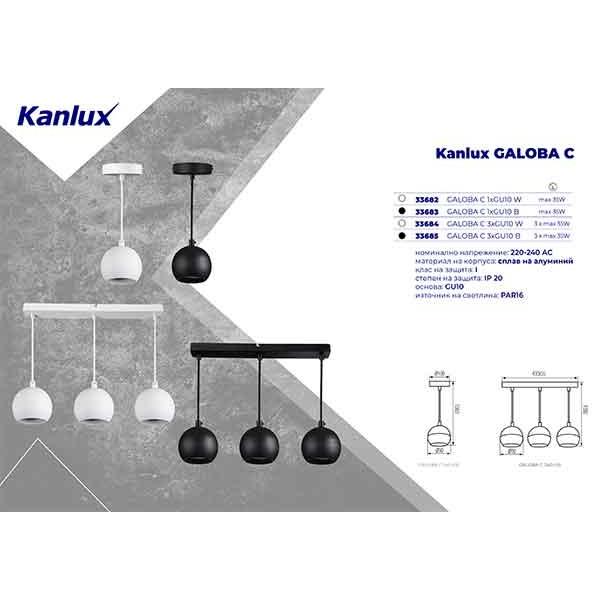 kanlux-galoba-33685-(1)-6