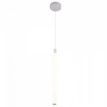 Milagro ML5498 Висяща LED лампа SWIRL 24W