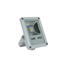 Vivalux VIV002790 LED прожектор REN LED 2W сив 4200K IP44