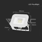 V-TAC VT-10012 10W LED Прожектор SAMSUNG Чип PRO-S Бяло Тяло 4000К