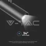 V-TAC VT-10255 20W LED Магнитен Осветител Прожектор 3000K Черно Тяло