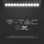 V-TAC VT-10261 12W LED Магнитен Линеен Спот Регулируем 3000K Черно Тяло