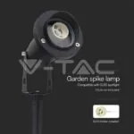V-TAC VT-10373 Колче За Земя Алуминий Черно GU10 IP65 (105*75*245мм)