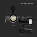 V-TAC VT-1285 35W LED Прожектор Релсов Монтаж Черно Тяло Топло Бяла Светлина