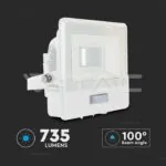 V-TAC VT-20270 10W LED Прожектор PIR Сензор SAMSUNG Чип Бяло Тяло 6500K