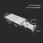 V-TAC VT-20432 LED Улична Лампа SAMSUNG Чип Сензор 50W 4000K 100 lm/W