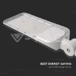 V-TAC VT-20433 LED Улична Лампа SAMSUNG Чип Сензор 50W 6500K 100 lm/W