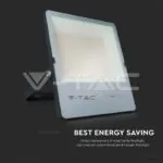 V-TAC VT-20457 200W LED Прожектор SMD Черно Тяло 4000K 185 lm/W