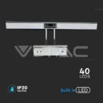 V-TAC VT-213900 8W LED Лампа за Картина Подвижна Хром ф455 4000К