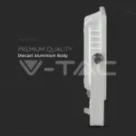 V-TAC VT-21442 20W LED Прожектор SAMSUNG Чип G2 SMD Бяло Тяло 3000К