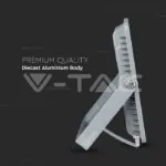 V-TAC VT-21473 100W LED Прожектор SAMSUNG Чип G2 SMD Сиво Тяло 4000К