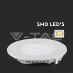 V-TAC VT-214861 18W LED Premium Панел Кръг 4000K
