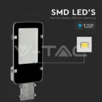 V-TAC VT-215261 LED Улична Лампа SAMSUNG ЧИП - 30W Сиво Тяло 6500K 5 Години Гаранция