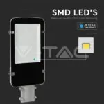 V-TAC VT-215271 LED Улична Лампа SAMSUNG ЧИП - 50W Сиво Тяло 4000K 5 Години Гаранция
