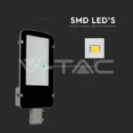 V-TAC VT-215301 LED Улична Лампа SAMSUNG Чип 100W Сиво Тяло 6400К