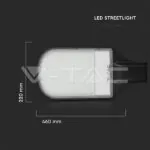 V-TAC VT-21536 LED Улична Лампа SAMSUNG Чип 150W 6400K
