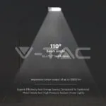 V-TAC VT-21538 LED Улична Лампа SAMSUNG Чип 30W 6500K