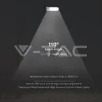 V-TAC VT-21540 LED Улична Лампа SAMSUNG Чип 50W 6500K