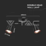 V-TAC VT-218257 12W LED Двойна Спот Лампа 4000К Черна