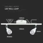 V-TAC VT-218266 9W LED Двойна Спот Лампа 3000К Бяла