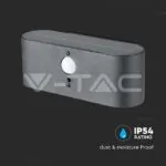 V-TAC VT-23017 2.5W LED Соларна Стенна Черна PIR Сензор 3000K IP44