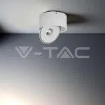 V-TAC VT-23155 20W LED Луна Външен Монтаж 3 в 1 Бяло Тяло