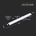 V-TAC VT-2959 1.5W LED Лампа за Гардероб/Шкаф Черно Тяло 4000К IP20