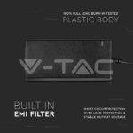 V-TAC VT-3239 LED Захранване 60W 12V 5A Пластик