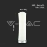 V-TAC VT-3975 14W LED Настолна Лампа Димираща Бяла