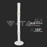 V-TAC VT-3977 80W LED Лампион 3000K Бяла