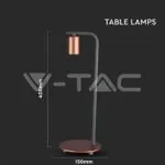 V-TAC VT-40331 Настолна Лампа Е27 Червен Бронз Ключ