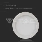 V-TAC VT-4912 12W LED Панел Външен монтаж Premium Кръгъл Модул Бяла Светлина