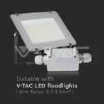 V-TAC VT-5897 Разпределителна кутия IP65 Бяла