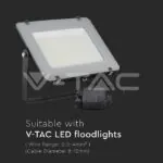 V-TAC VT-5980 Влагозащитена Кутия Черна 3х8-12мм IP68