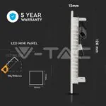 V-TAC VT-705 6W LED Панел Premium SAMSUNG Чип Квадрат 6400K