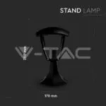 V-TAC VT-7057 Градиснки Стълб 30см E27 Черен IP44