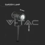 V-TAC VT-7546 12W Градинска Лампа Тип Колче Черно Тяло Зелено