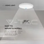V-TAC VT-7616 18W LED Плафон Кръг Бяла Рамка 4000К IP44