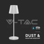 V-TAC VT-7651 2W LED Настолна Лампа 4400mA Батерия Бяло Тяло IP54 3000K