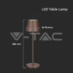 V-TAC VT-7654 2W LED Настолна Лампа 4400mA Батерия Бежово Тяло IP54 3000K