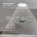 V-TAC VT-7659 18W LED Плафон Кръг Микровълнов Сензор Бяла Рамка 3000К IP44