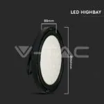 V-TAC VT-7811 150W LED Камбана 6400K 120lm/W