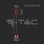 V-TAC VT-7994 8.5W LED Висяща Лампа Φ100 Кафяво Тяло 3000K