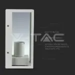 V-TAC VT-8518 Стенна Лампа 1*27 Бяла Прозрачна