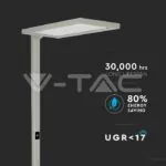 V-TAC VT-8521 80W LED Лампион Димираща Сребро 4000K