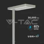 V-TAC VT-8523 80W LED Лампион Димираща Копче Сребро Кръгла 4000K