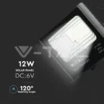 V-TAC VT-8573 12W LED Прожектор с Фотоволтаичен Панел 4000K
